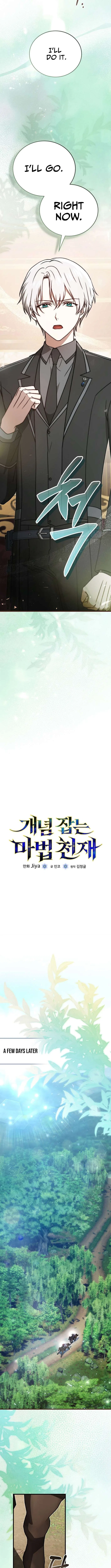 Concept Grasping Magic Genius Chapter 55 – Page 10