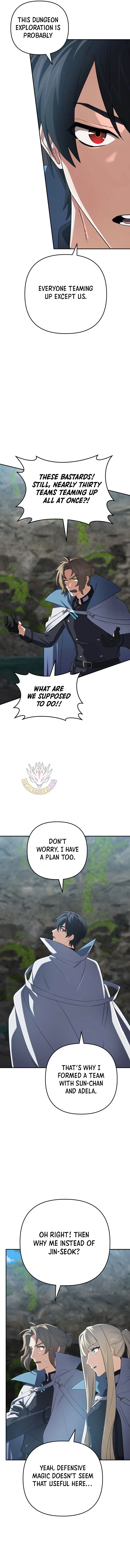 The Return of the Mythical Archmage Chapter 100 – Page 5