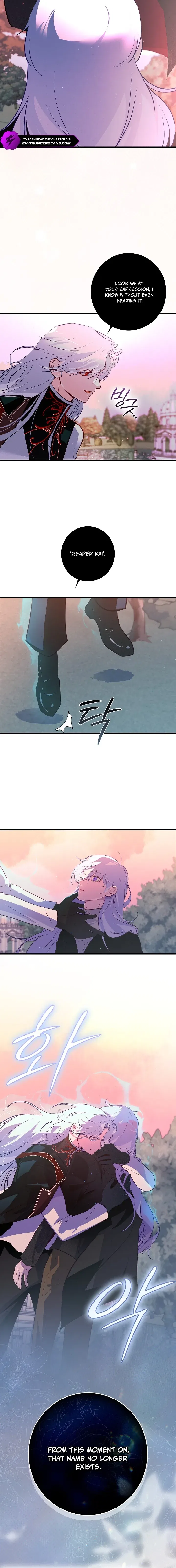 Seian Chapter 52 – Page 10