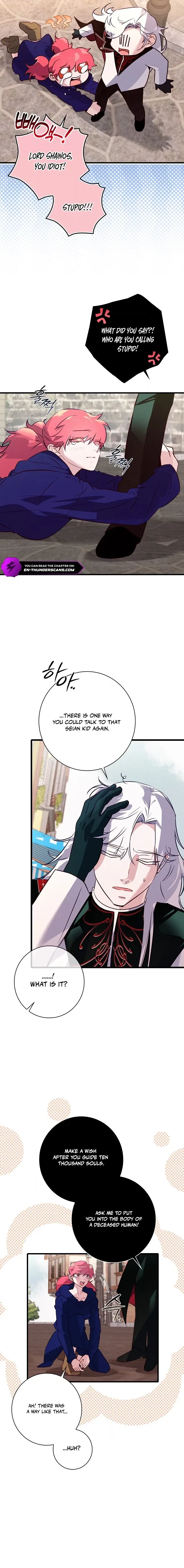 Seian Chapter 52 – Page 18