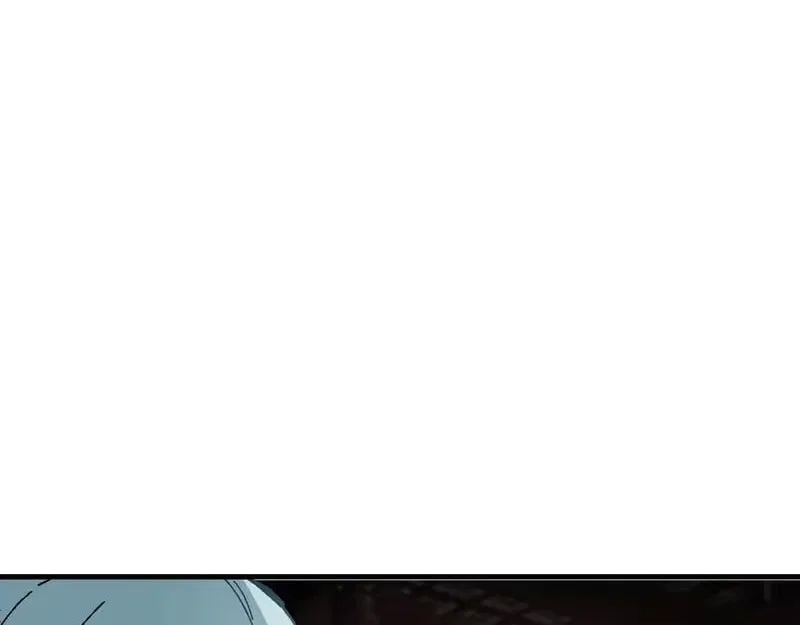 Master: This rebellious disciple is definitely not the Holy Son Chapter 179 – Page 118