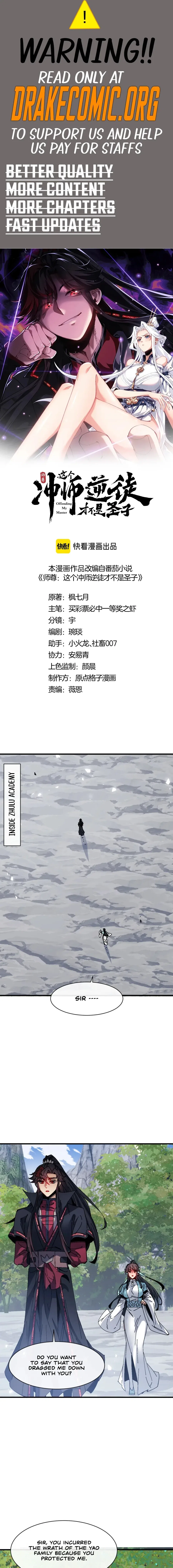 Master: This rebellious disciple is definitely not the Holy Son Chapter 168 – Page 1