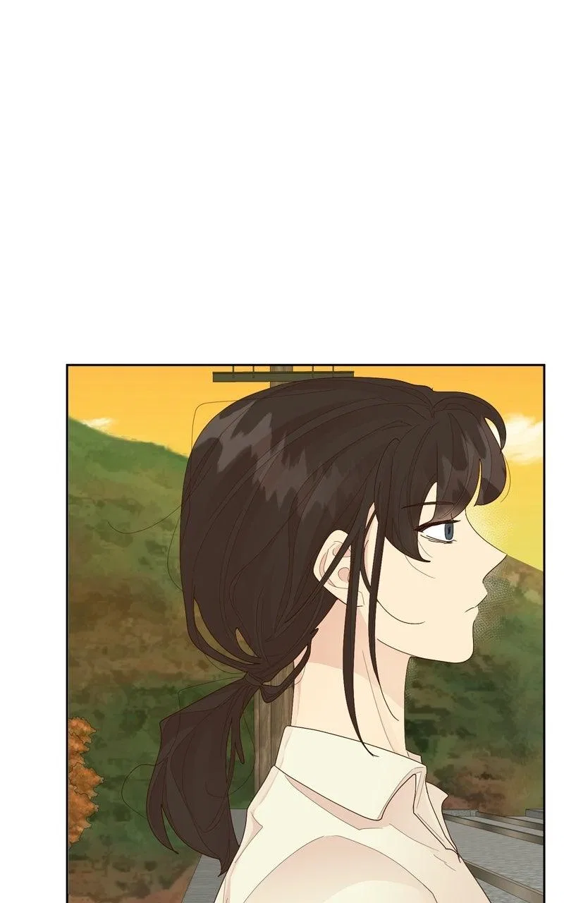 The Grim Reaper Is My Guardian Chapter 40 – Page 45