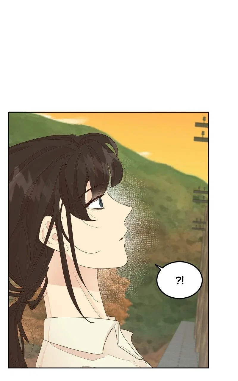 The Grim Reaper Is My Guardian Chapter 40 – Page 51