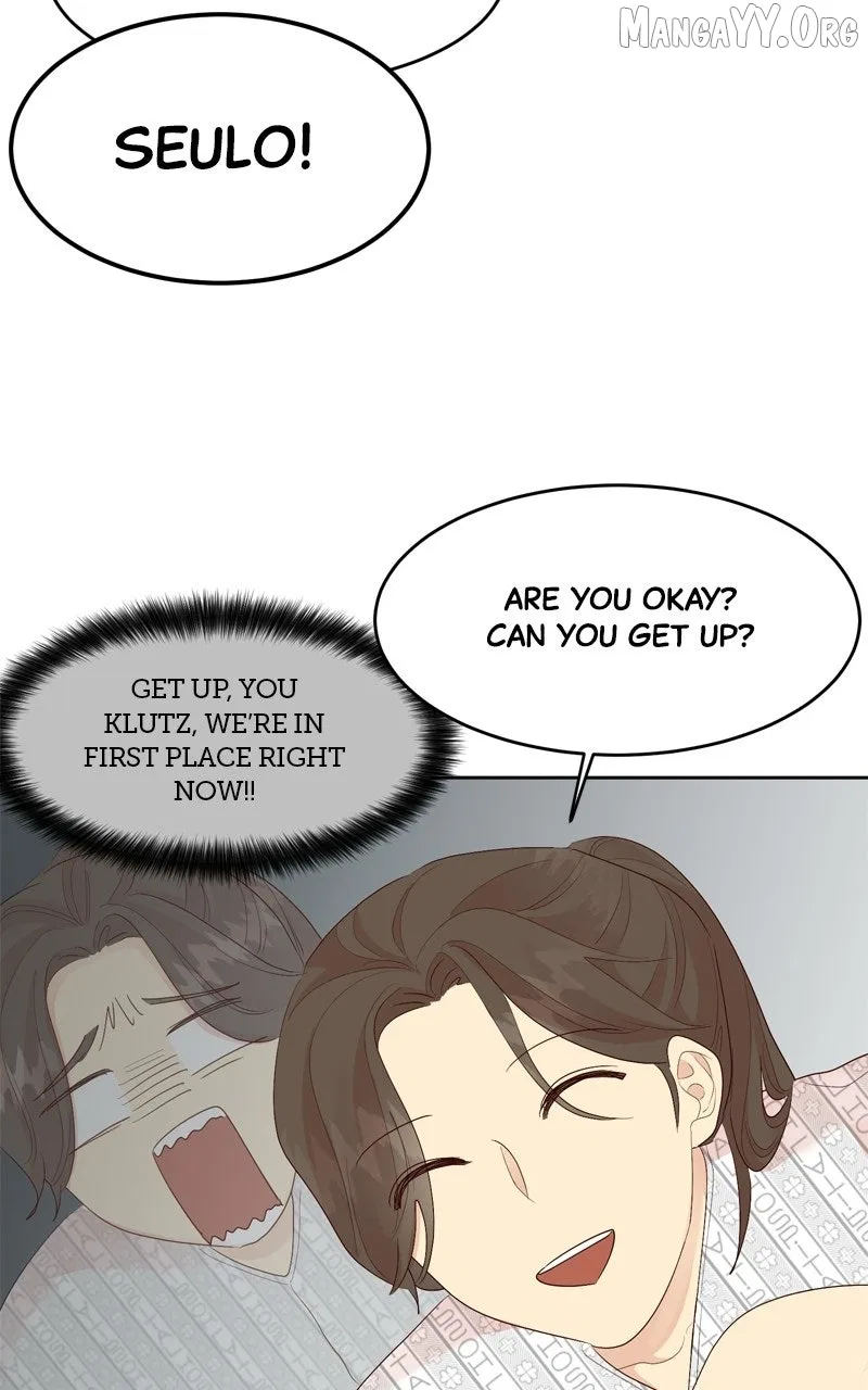 The Grim Reaper Is My Guardian Chapter 25 – Page 51