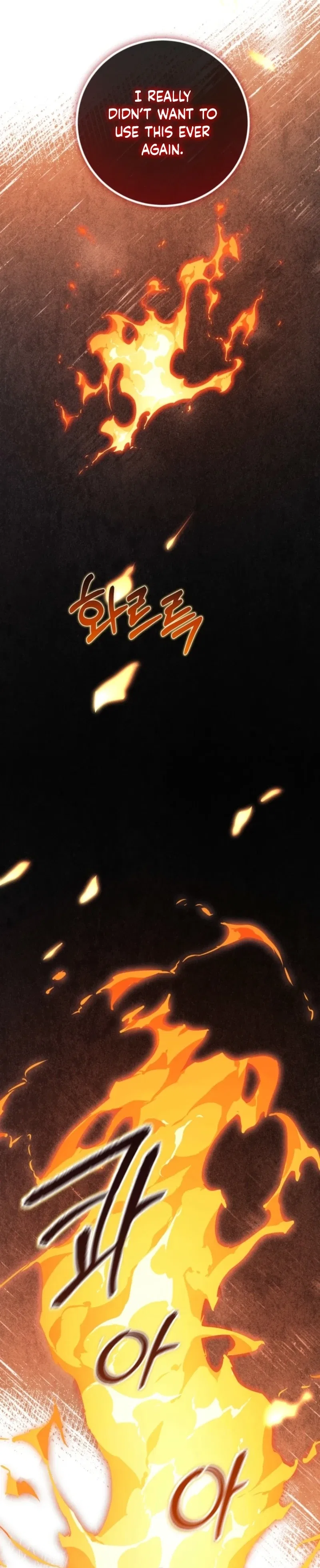 Princess of the Demon King Chapter 59 – Page 10