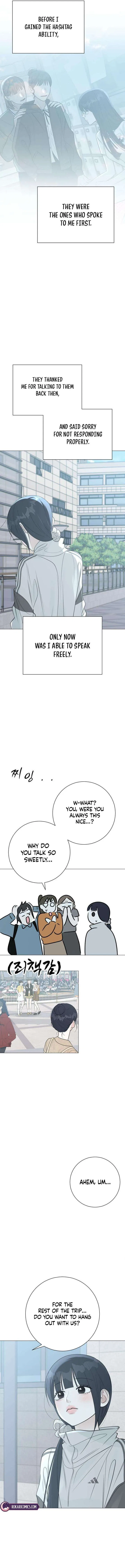 A Despicable Marriage Chapter 24 – Page 4