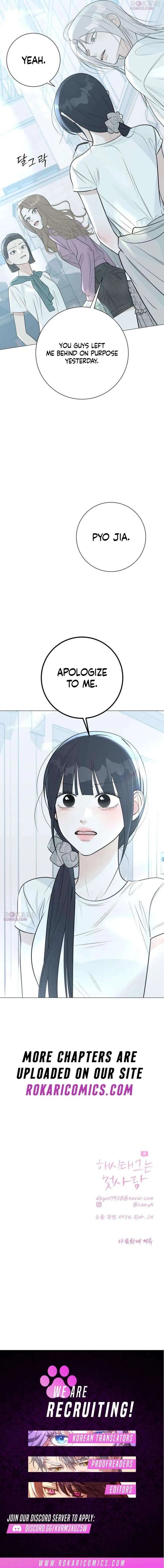 A Despicable Marriage Chapter 23 – Page 22