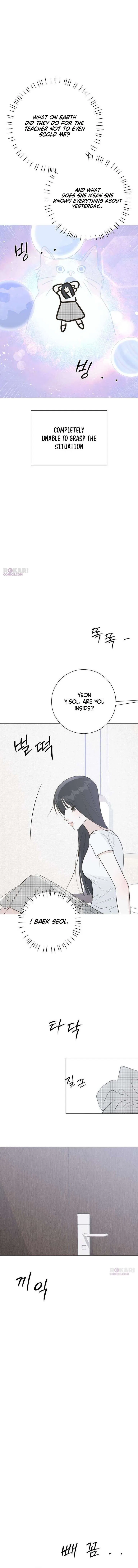 A Despicable Marriage Chapter 22 – Page 6