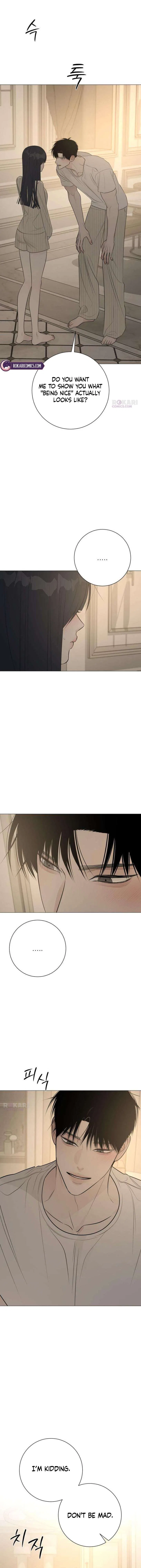 A Despicable Marriage Chapter 21 – Page 16