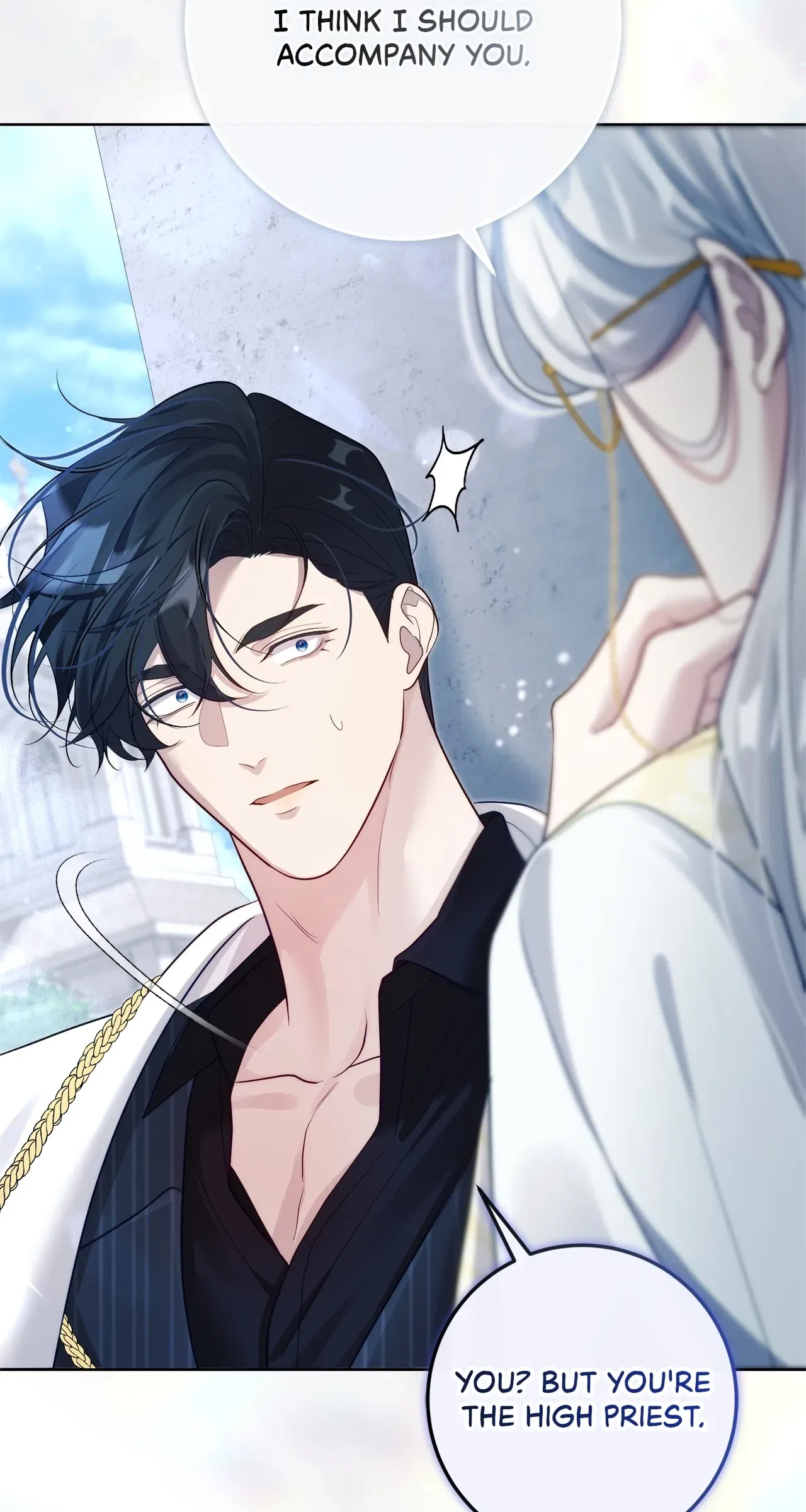 I Won’t Regret My Second Life, The Happy Ending Comes After Revenge Chapter 44 – Page 46