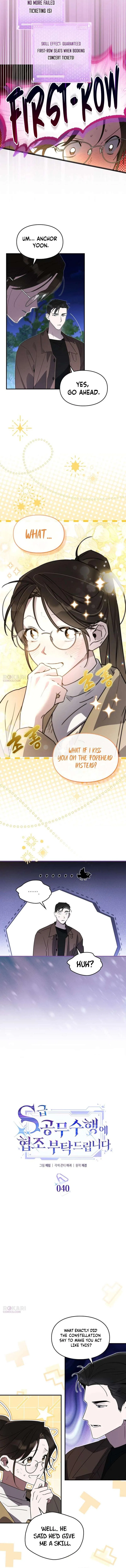 Please Cooperate in the Execution of S-Class Official Duties Chapter 40 – Page 3