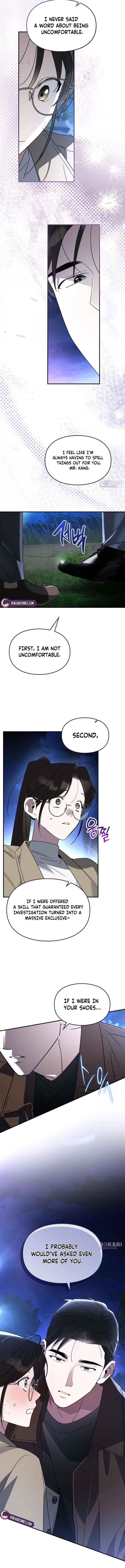 Please Cooperate in the Execution of S-Class Official Duties Chapter 40 – Page 5