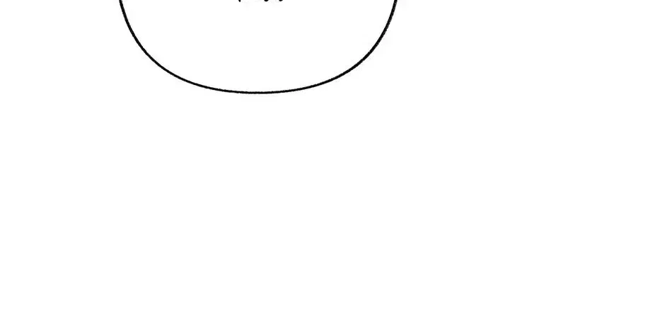 Dear My Rude Darling With Multiple Personality Chapter 70 – Page 12