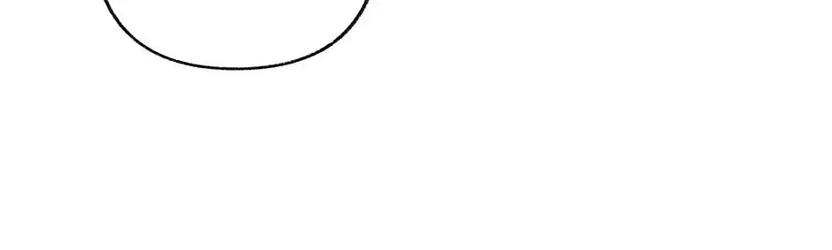 Dear My Rude Darling With Multiple Personality Chapter 68 – Page 140