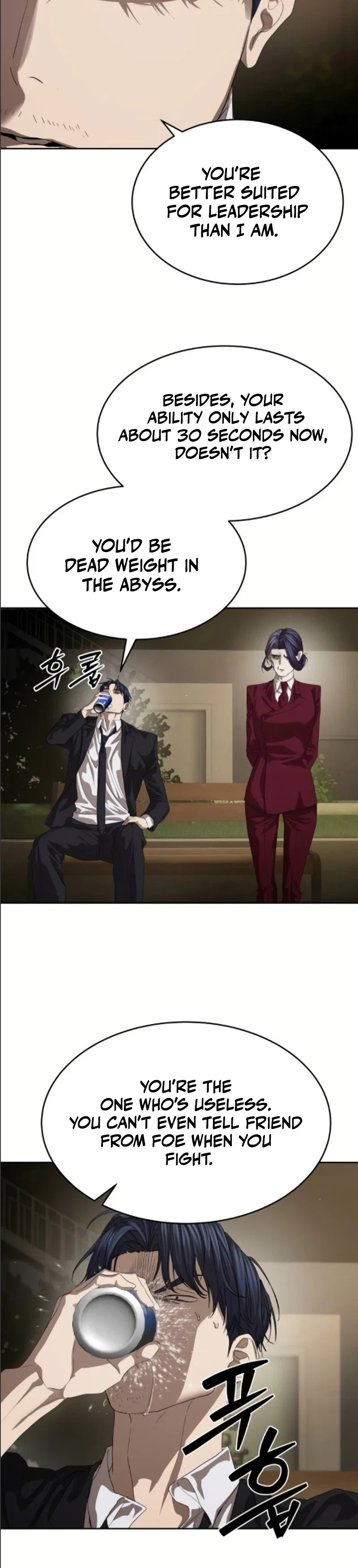 Special Civil Servant Chapter 68 – Page 12