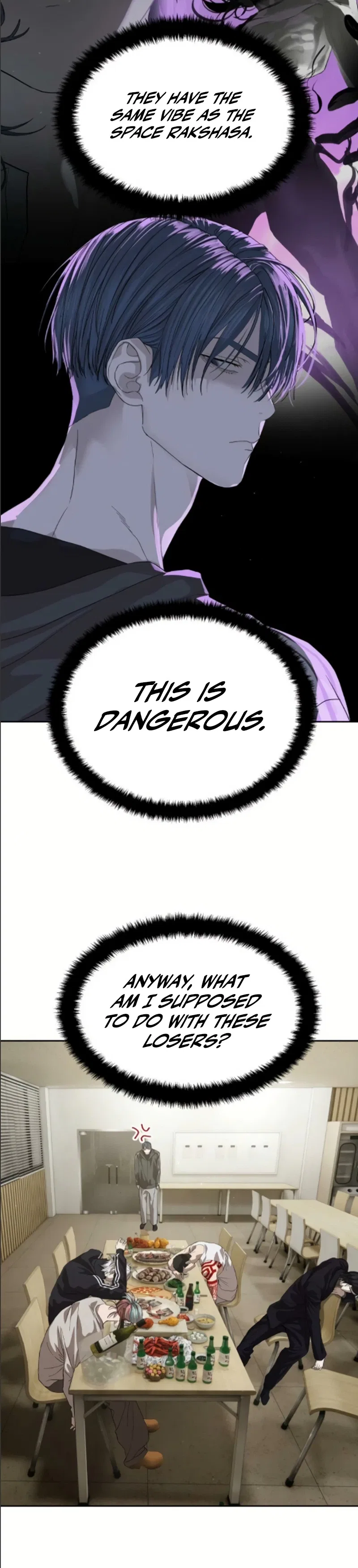 Special Civil Servant Chapter 68 – Page 18