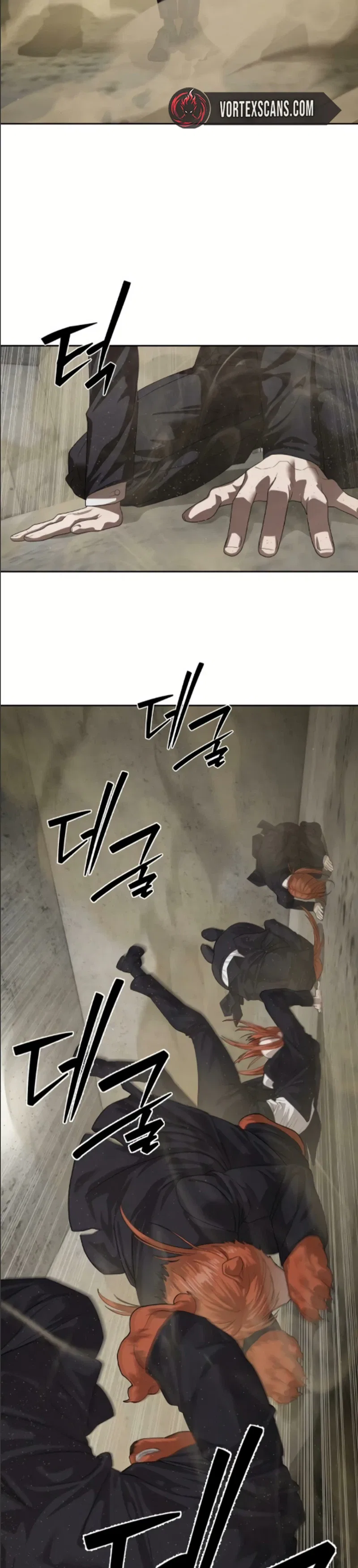 Special Civil Servant Chapter 68 – Page 34