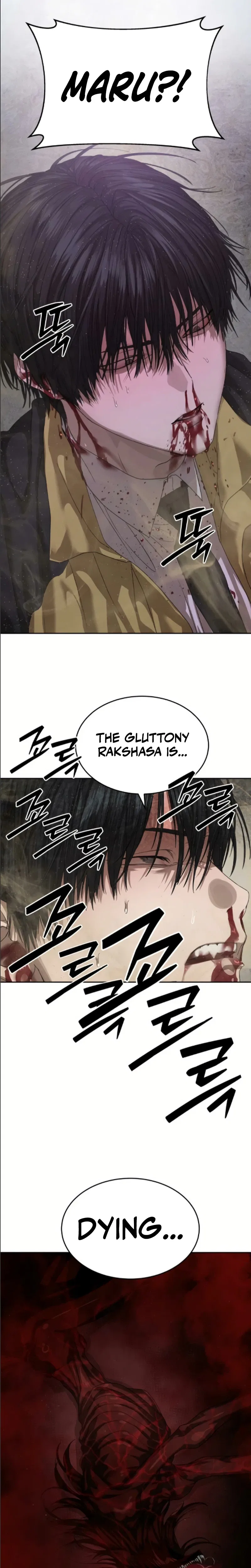 Special Civil Servant Chapter 68 – Page 39