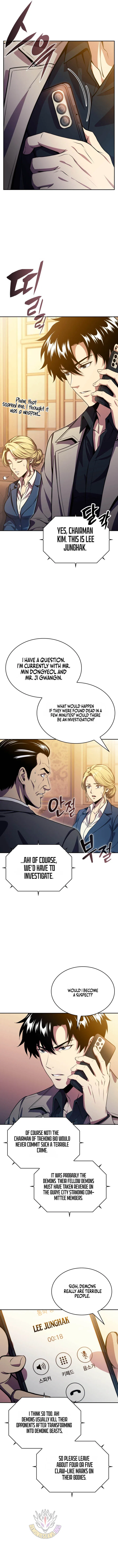 The Supreme Poison Demon Becomes a Pharma Chairman Chapter 27 – Page 12