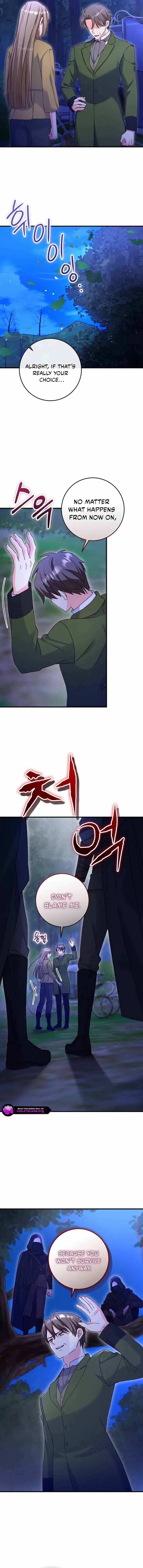 There Is No Mercy Chapter 77 – Page 12