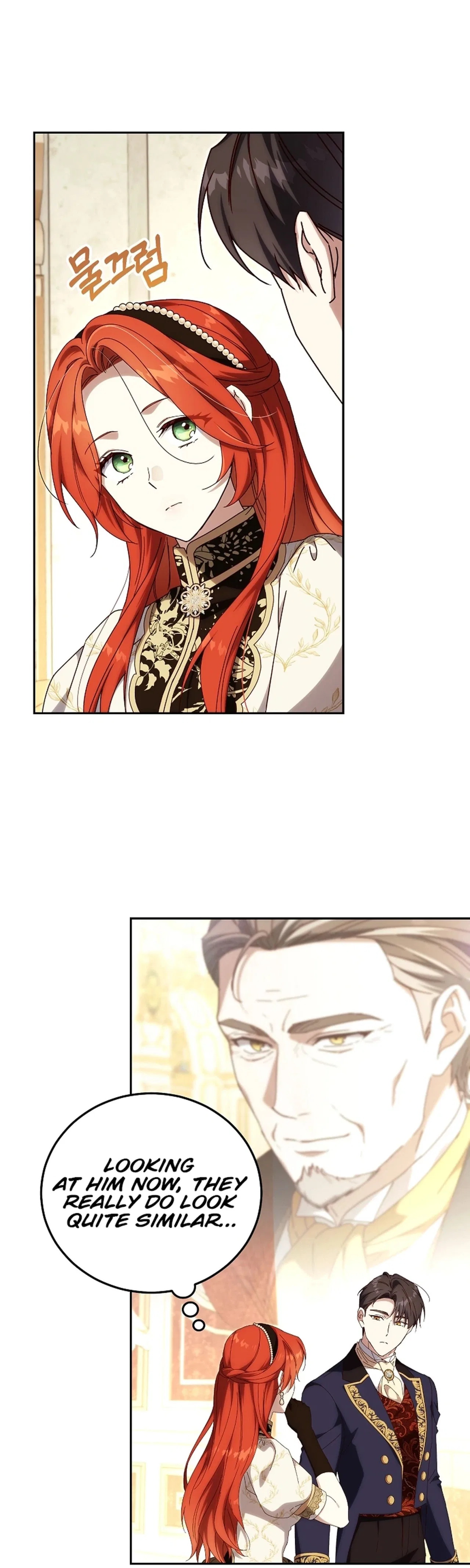 Since I Don’t Remember Anything About It, Shall We Break Up, Your Majesty? Chapter 77 – Page 4