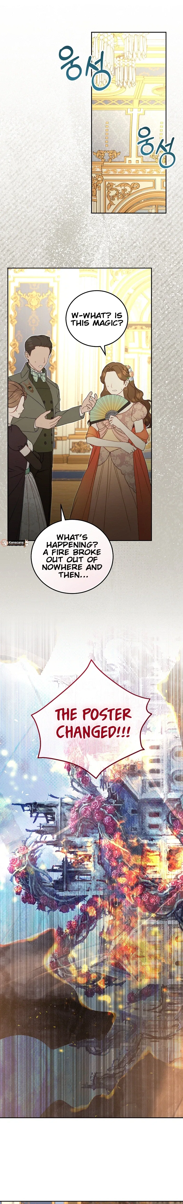 Since I Don’t Remember Anything About It, Shall We Break Up, Your Majesty? Chapter 77 – Page 15