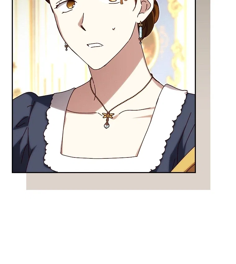 Since I Don’t Remember Anything About It, Shall We Break Up, Your Majesty? Chapter 77 – Page 17