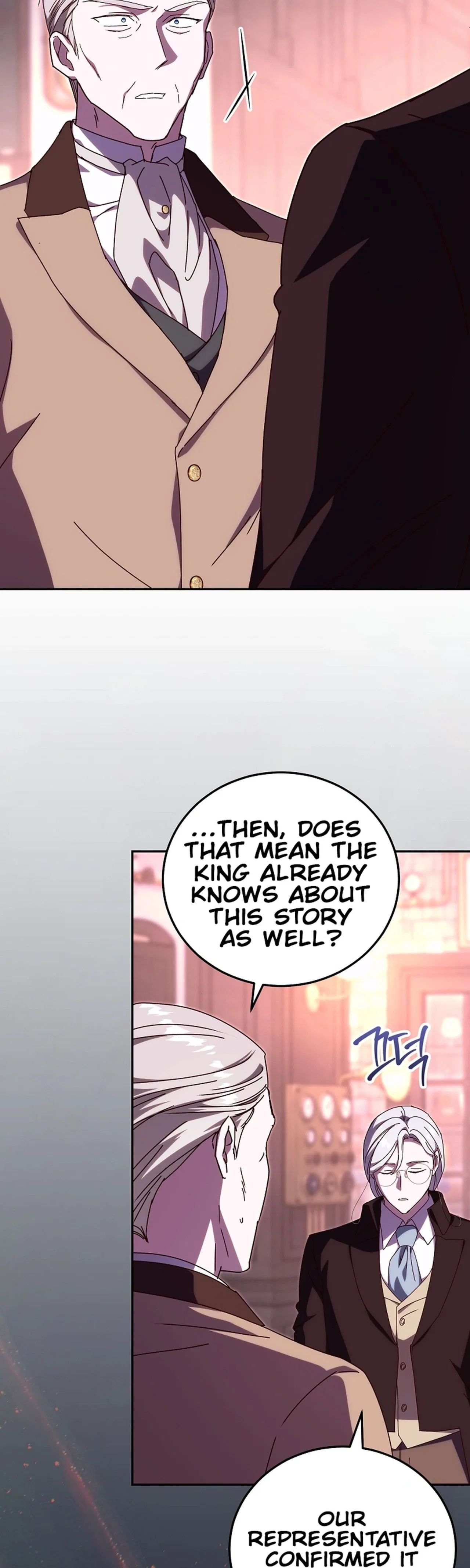 Since I Don’t Remember Anything About It, Shall We Break Up, Your Majesty? Chapter 77 – Page 29