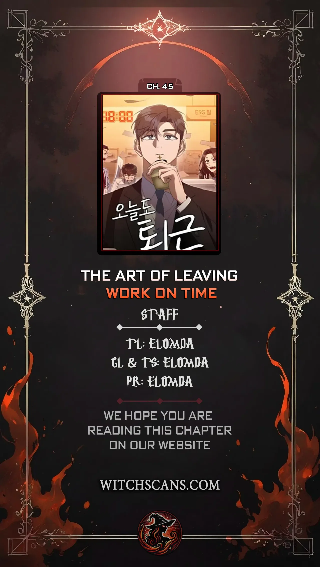 The Art of Leaving Work on Time Chapter 45 – Page 1