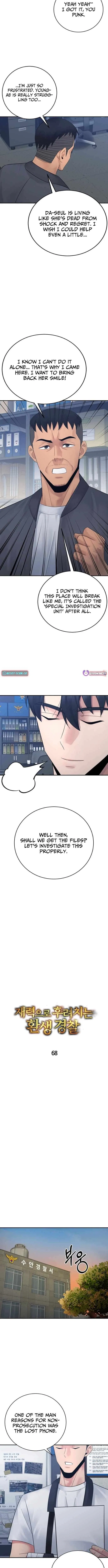The Reincarnated Cop Who Strikes With Wealth Chapter 68 – Page 5