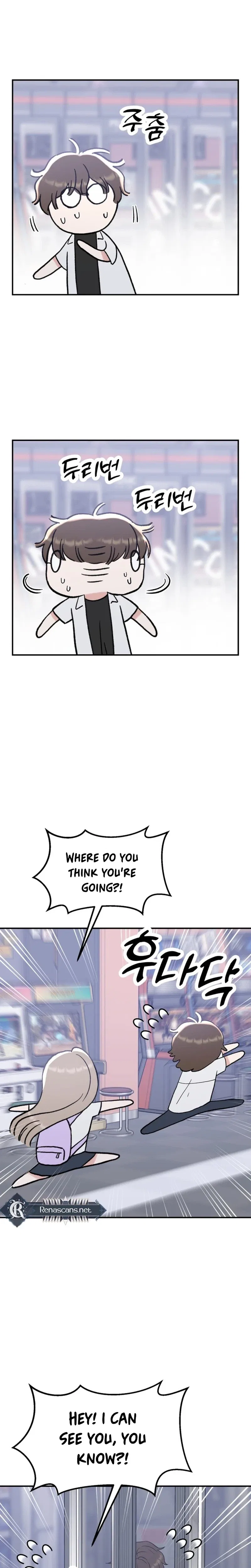 Shining Nana Nana Chapter 74 – Page 39