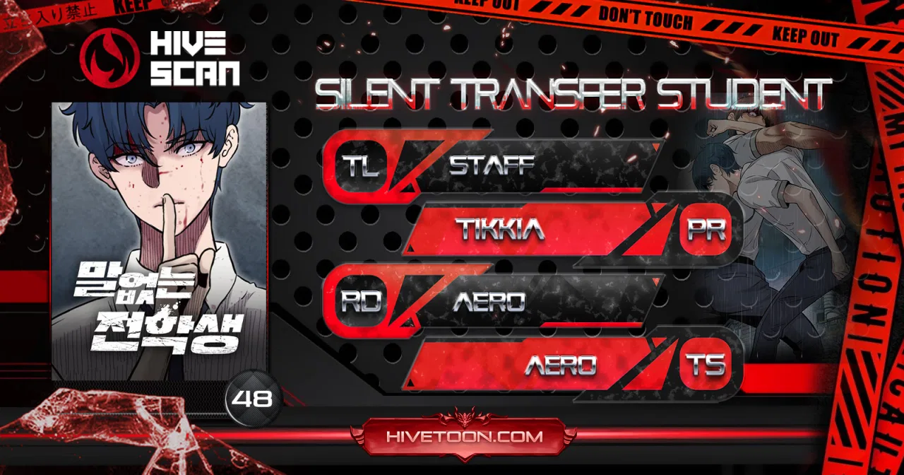 Silent Transfer Student Chapter 48 – Page 1