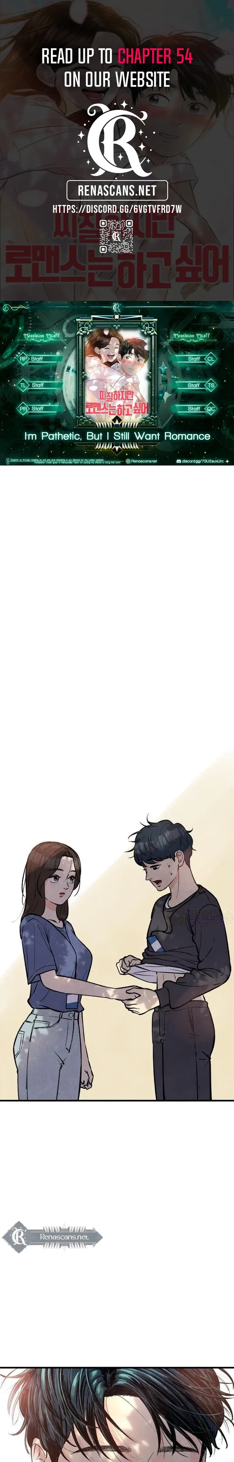 It’s Pathetic, but I Want to Do Romance Chapter 50 – Page 2
