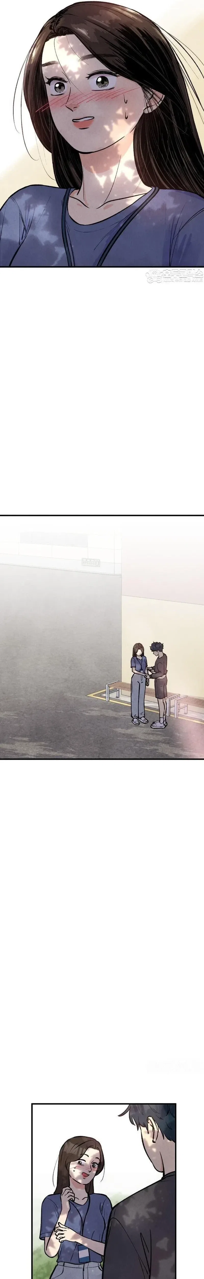 It’s Pathetic, but I Want to Do Romance Chapter 50 – Page 5