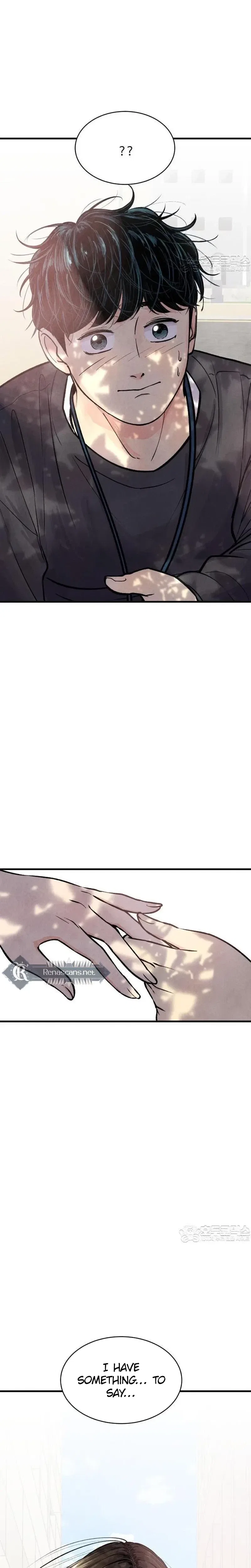 It’s Pathetic, but I Want to Do Romance Chapter 50 – Page 18