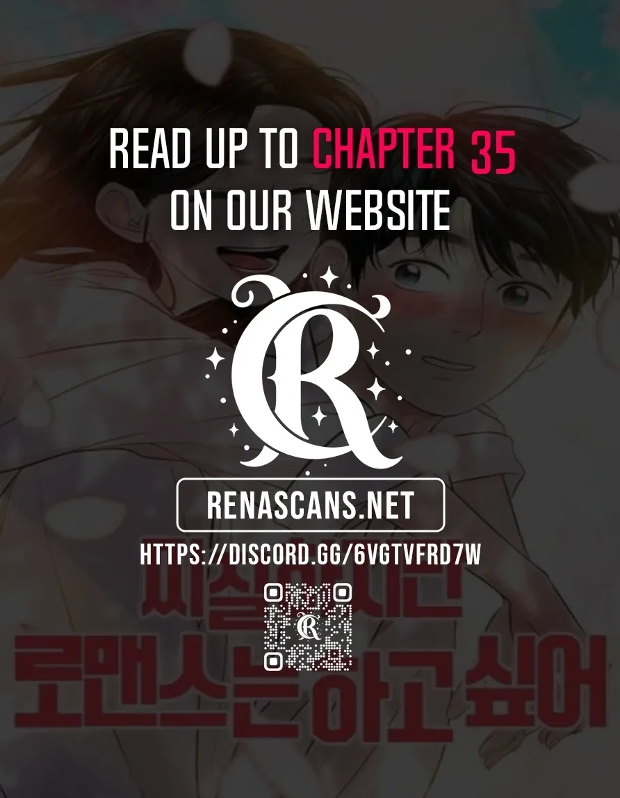 It’s Pathetic, but I Want to Do Romance Chapter 31 – Page 1