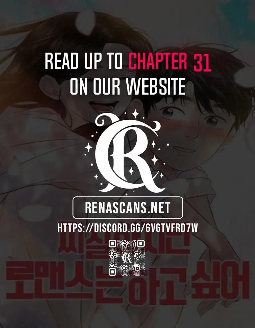 It’s Pathetic, but I Want to Do Romance Chapter 27 – Page 140