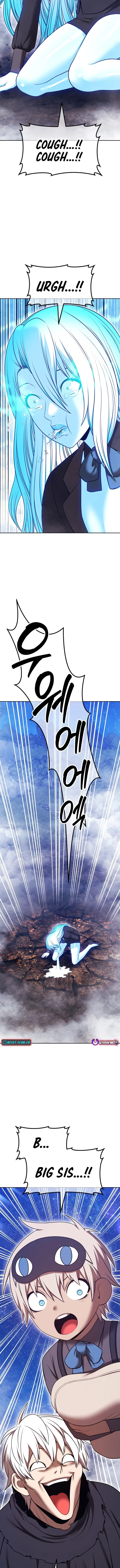 +99 Wooden stick Chapter 196 – Page 23