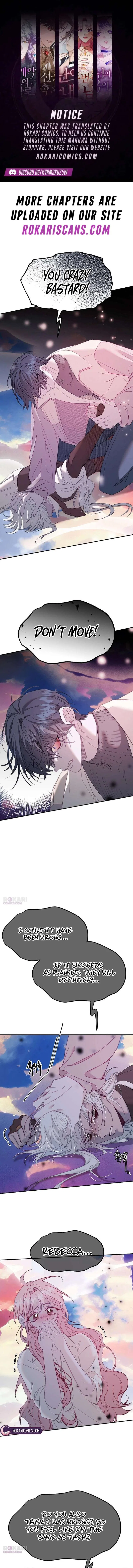 School of Romance Chapter 60 – Page 1