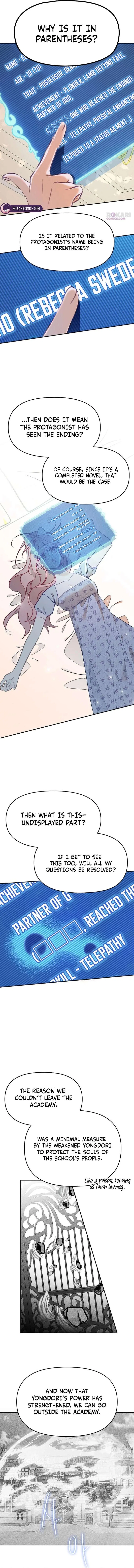 School of Romance Chapter 46 – Page 8