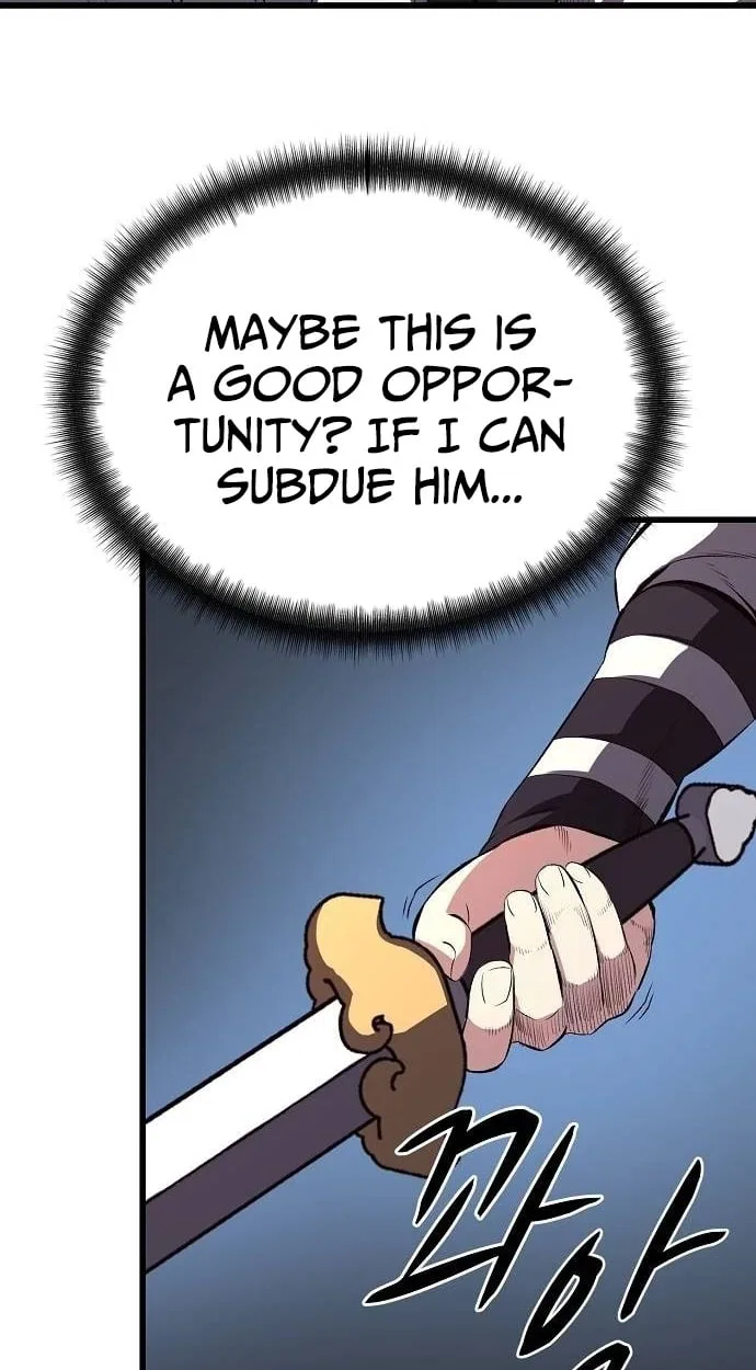 Song Baek Chapter 69 – Page 7