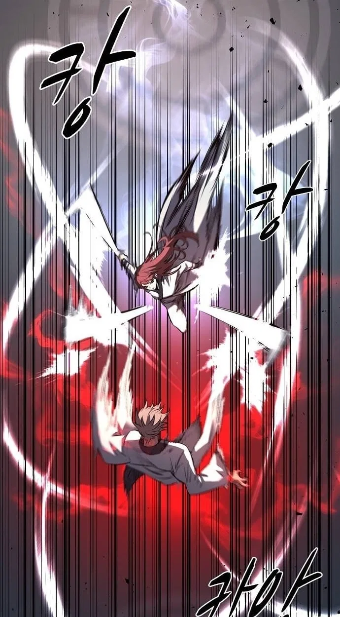 Song Baek Chapter 69 – Page 17