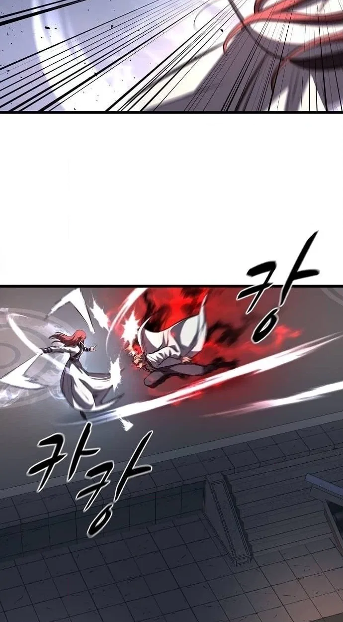 Song Baek Chapter 69 – Page 20