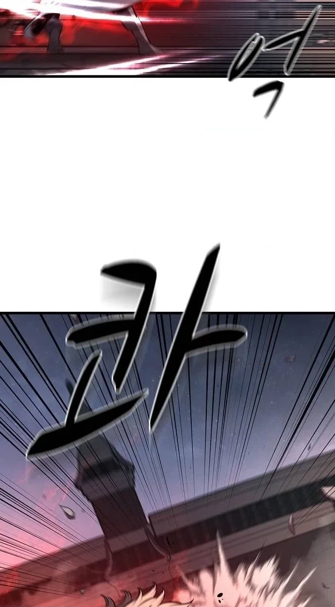 Song Baek Chapter 69 – Page 30