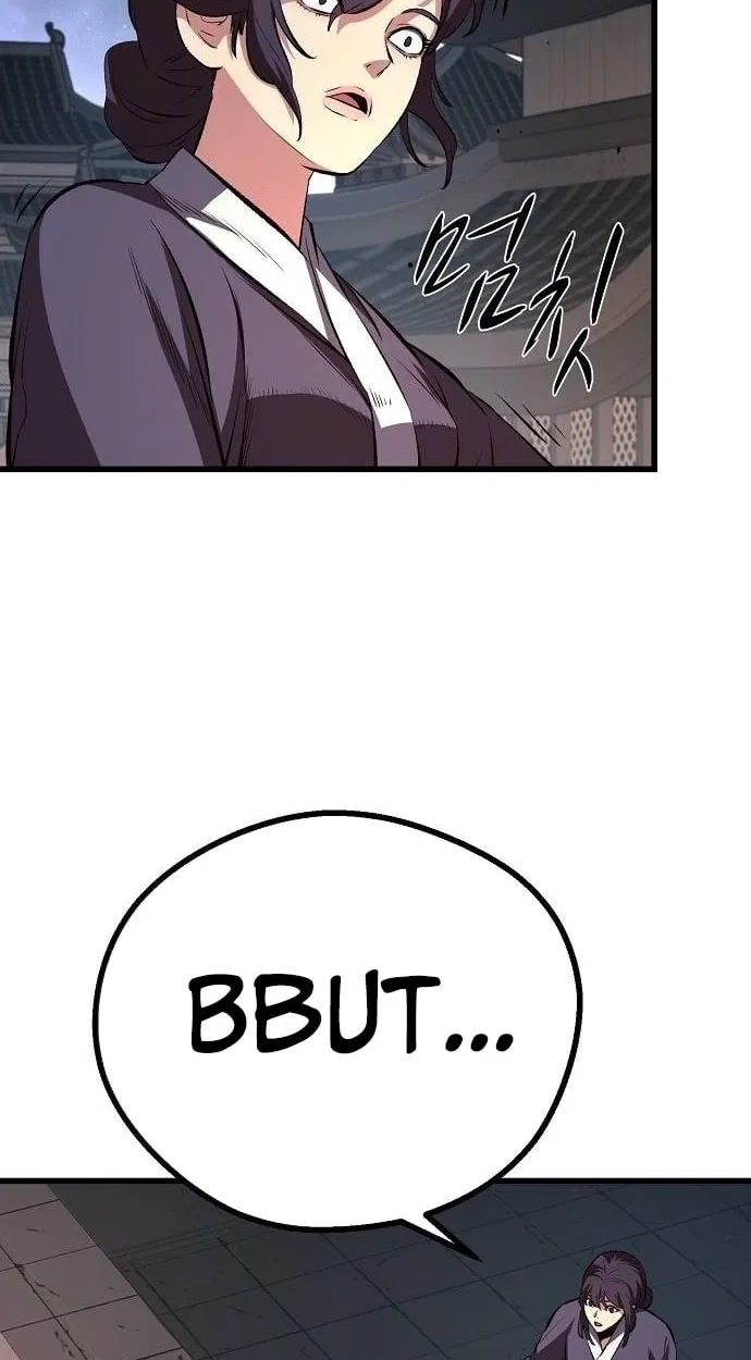 Song Baek Chapter 69 – Page 36