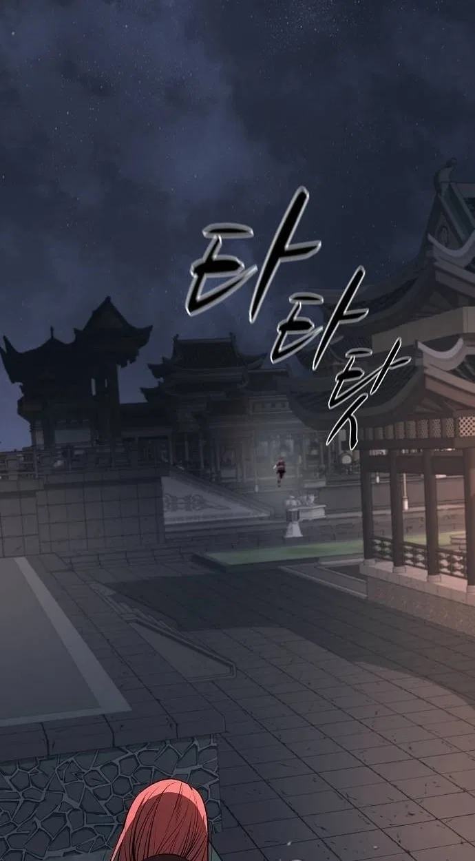 Song Baek Chapter 69 – Page 42
