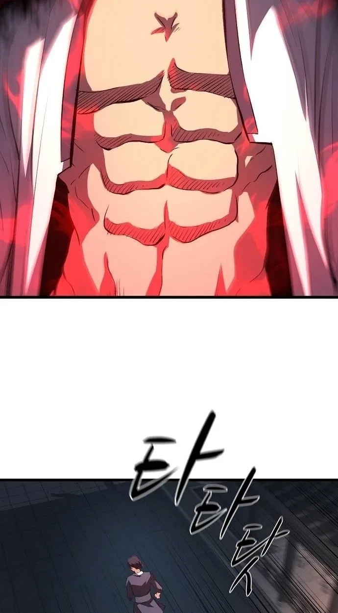 Song Baek Chapter 69 – Page 47