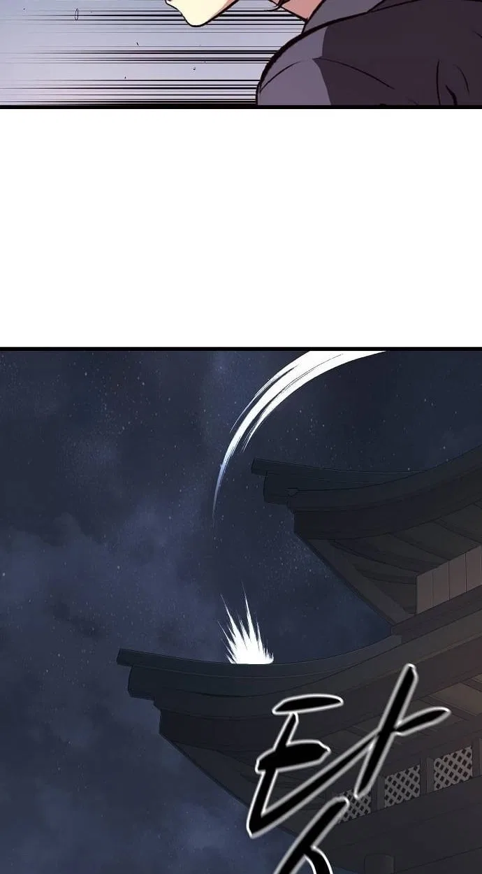 Song Baek Chapter 69 – Page 49