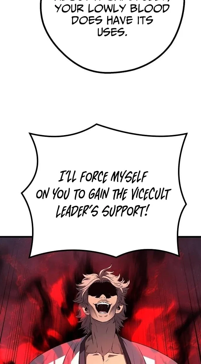 Song Baek Chapter 69 – Page 52